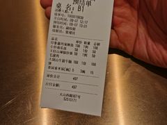 -山里亲戚(淞虹路店)