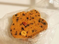 多味松糕-矮人松糕(小南店)