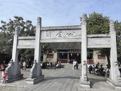 -内乡县衙博物馆