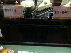 -帝戎(禾祥西路店)