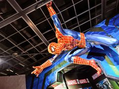 -上海动漫博物馆