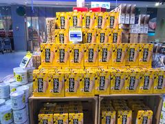 -盒马鲜生(悦峰店)