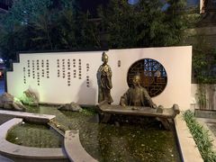 -尚香汤包文博馆(合兴路店)