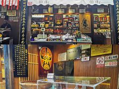 -張飛牛肉(锦里店)