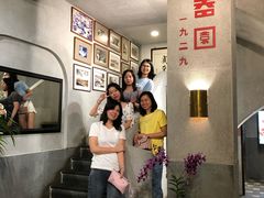 -詠春园