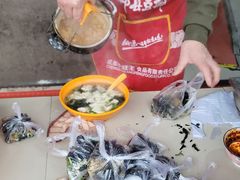 -阿麟馄饨(延长路店)