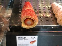 -巴黎贝甜(亿合城店)