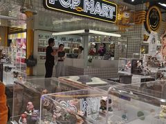 -泡泡玛特POPMART(上海环球港店)