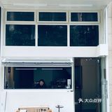 每个人都找到自己舒服的位置 | 山顶3.0全新回归