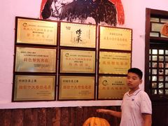 -旺角小渔村·海肠捞饭开创者(环山路店)