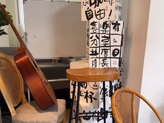 -微饮cafe
