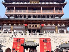 -径山寺