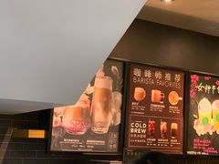 -星巴克(苏州泰华店)
