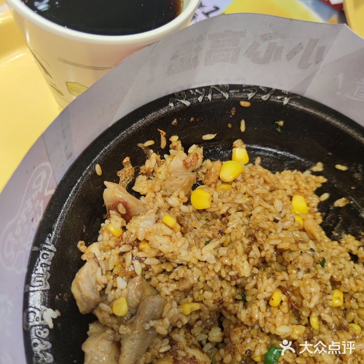 炒起来挺香的