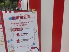 -肯德基(中心书城店)