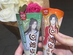 -木屋烧烤(上梅林店)