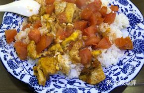 Tomato and Egg Rice