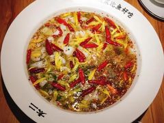 -太二酸菜鱼(群光广场店)