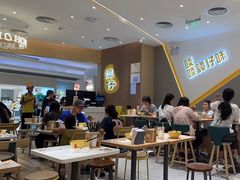 -谭仔米线(壹方城店)