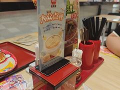 -食其家·牛丼咖喱(天津梅江印象城店)