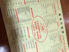 菜单-香港仔茶餐厅(凤阳店)