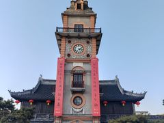 -南通濠河风景名胜区-钟楼谯楼