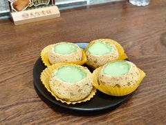 开心果麻薯-民信老铺(双皮奶博物馆店)