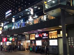 -天虹商场(后海店)