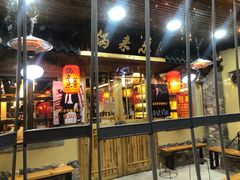 -锅来乐地锅鸡(安亭店)