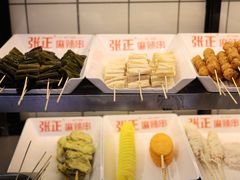 -张正麻辣串(包河万达店)