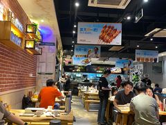 -木屋烧烤(岗顶二店)