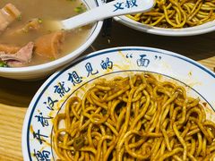 -文叔·湖北名小吃·小龙虾(华强北店)
