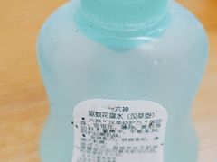 -麦德龙(虹口江湾店)