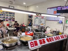 -景记甜品