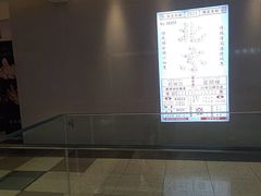 -海底捞火锅(顺义华联店)