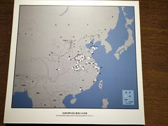 -中国港口博物馆