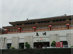 -丰都鬼城名山景区