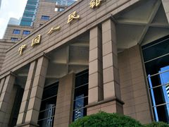 -中国人民银行(上海市分行)