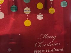 -好利来(东四店)