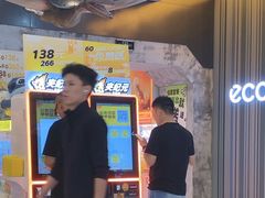 -万达广场(大明宫店)