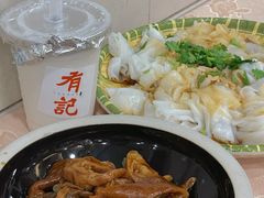 -有记家厨(后龙西街店)