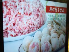 -袁记云饺(瞿溪路店)