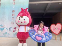 -广西壮族自治区博物馆