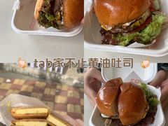 -tab(天河南店)