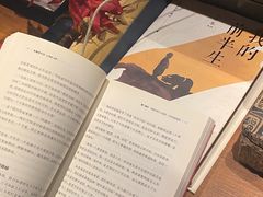 -心隐·按摩·SPA(盈石广场店)