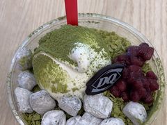 -DQ·蛋糕·冰淇淋(湖景东路店)