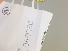 -焙丽拾光(麦凯乐直营店)