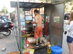 -翻滚吧!蛋炒饭·天津炒饭哥