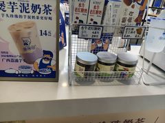 -煲珠公·老红糖珍珠奶茶(长宁龙之梦店)