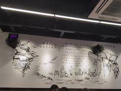 -耙豌豆重庆小面